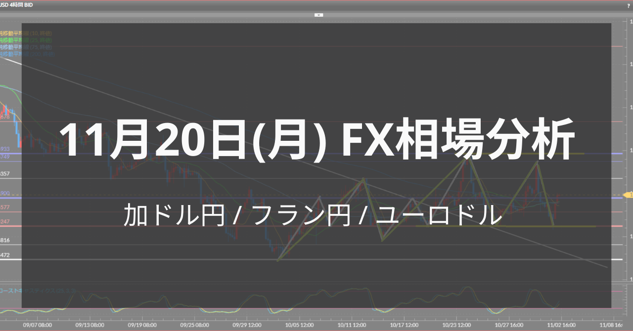 231120アイキャッチ_2