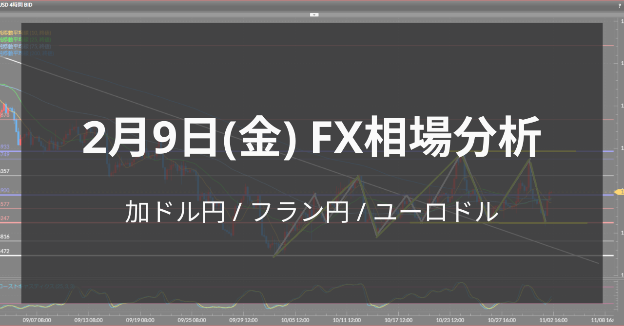 240209アイキャッチ_2